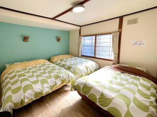MINT - Vacation STAY 19121v, Noboribetsu (Foto 10)