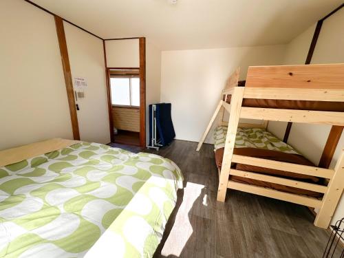 MINT - Vacation STAY 19121v, Noboribetsu (Foto 9)
