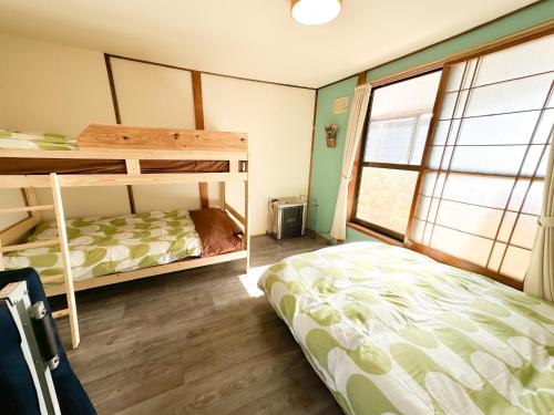 MINT - Vacation STAY 19121v, Noboribetsu (Foto 8)
