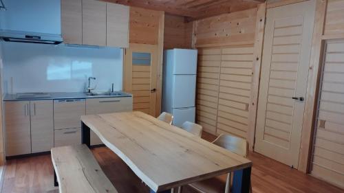 Country Resort Sugou - Vacation STAY 41071v