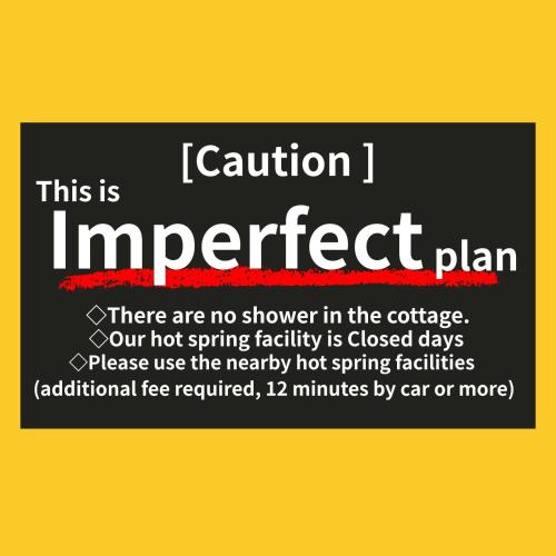 Miyori Hometown Experience Village Campsite (Nakam - Vacation STAY 34963v