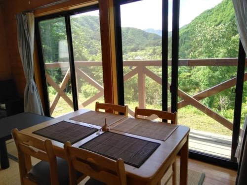 Miyori Hometown Experience Village Campsite (Nakam - Vacation STAY 34962v