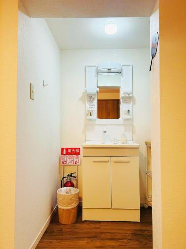 Kokoro no Sato Ume - Vacation STAY 63204v