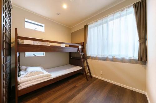Ueno Imperial Villa - Vacation STAY 16683