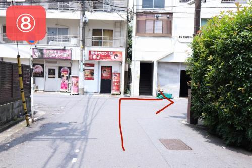 Travel Palace Miyuki - Vacation STAY 16822