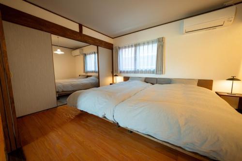 Shuka - Vacation STAY 75085v, Aso (fotografie 9)