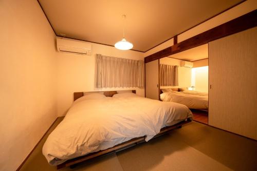 Shuka - Vacation STAY 75085v, Aso (fotografie 10)