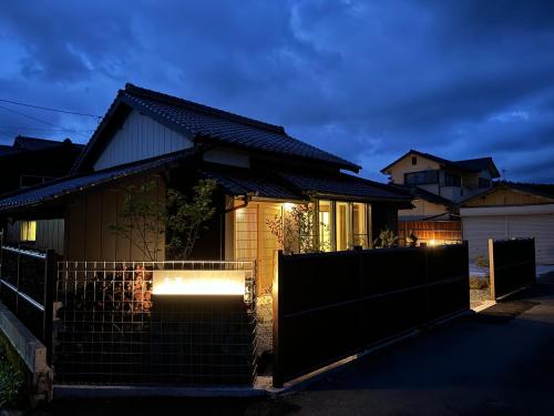 Shuka - Vacation STAY 75085v, Aso (fotografie 7)