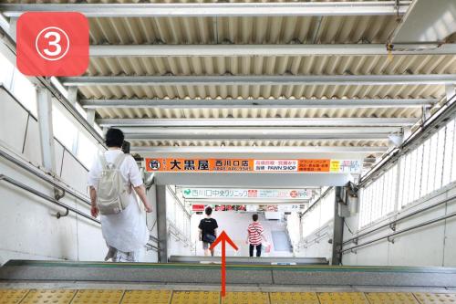 Travel Palace Miyuki - Vacation STAY 16821