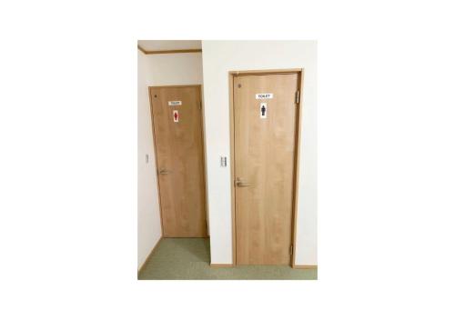 Travel Palace Miyuki - Vacation STAY 16821