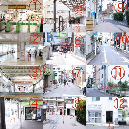 Travel Palace Miyuki - Vacation STAY 16821