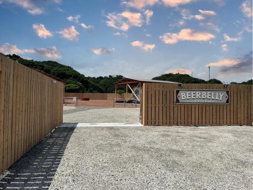 CAMP & BEER BEERBELLY ISESHIMA - Vacation STAY 86412v, Сима (фото 9)