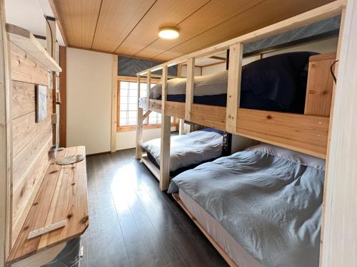 Nobotchi - Vacation STAY 87218v, Noboribecu (fotografie 10)