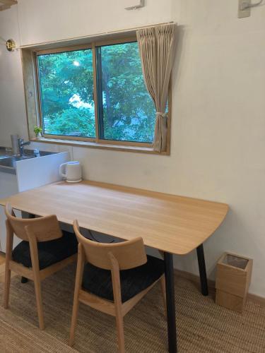 halcoya hanare - Vacation STAY 89587v