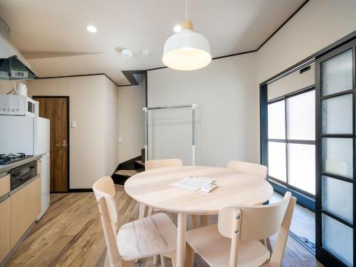 Familia Heiwajima - Vacation STAY 16949