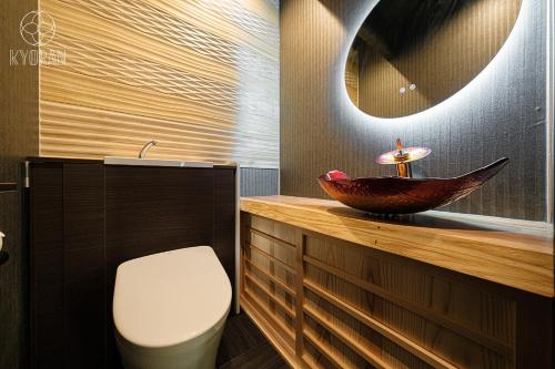 Kyoran - Ryugetsutei - Vacation STAY 12292v의 주변 풍경사진