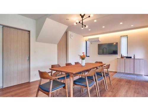 Greenpark Santo - Vacation STAY 06784v