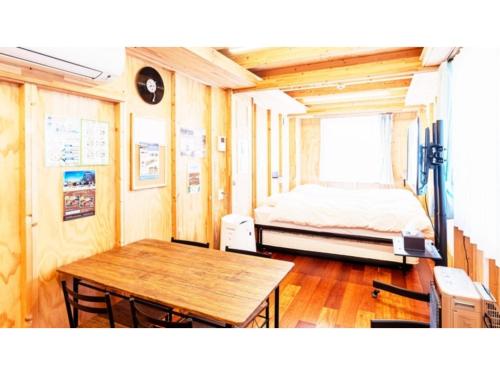Mobilita Court Iwate - Vacation STAY 13738v
