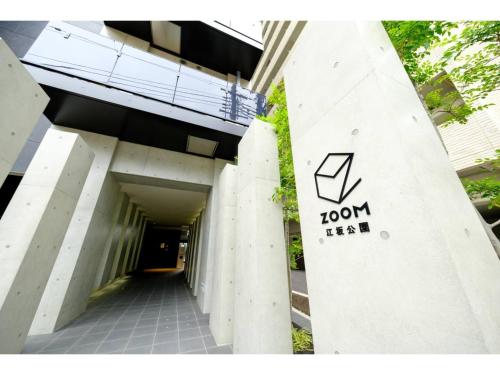 ZOOM Esaka Park - Vacation STAY 17113