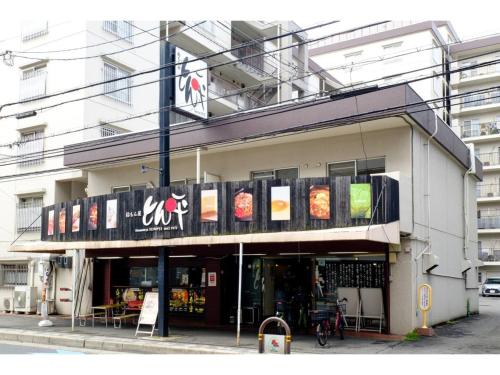 ZOOM Esaka Park - Vacation STAY 17113