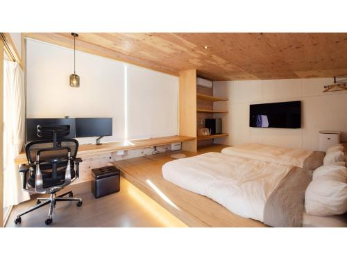 Mori de Waoke Nasuppo - Vacation STAY 23918v