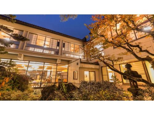 Bandai Nishimuraya - Vacation STAY 60097v