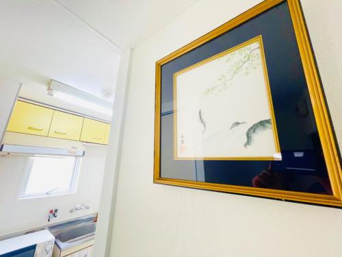 Sakura Apartment - Vacation STAY 17197