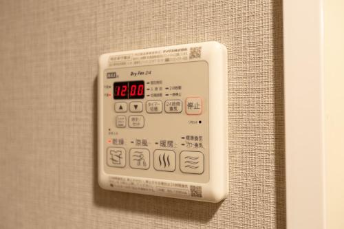 Bayship Doutonbori - Vacation STAY 17226