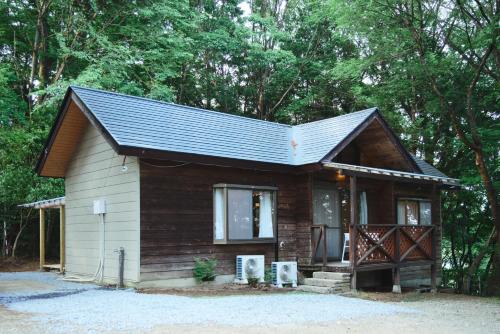 THEIR SATOYAMA FIELD - Vacation STAY 85928v