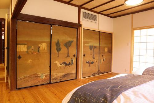 AsukanoMahoroba Hanare - Vacation STAY 17240