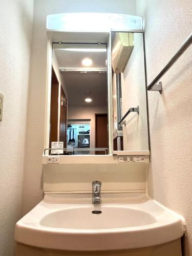 S,F, Heights - Vacation STAY 17170