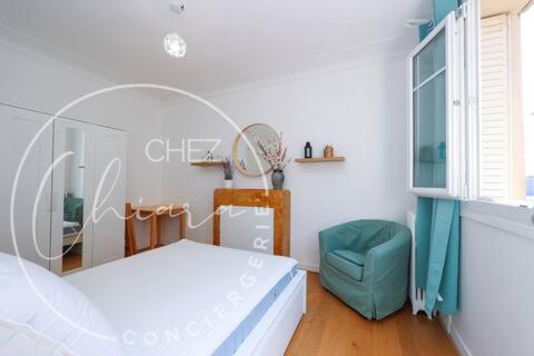 Cozy studio in Paris - 5th, Parigi