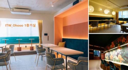 Itaewon Ohooo, Great for groups, Сеул