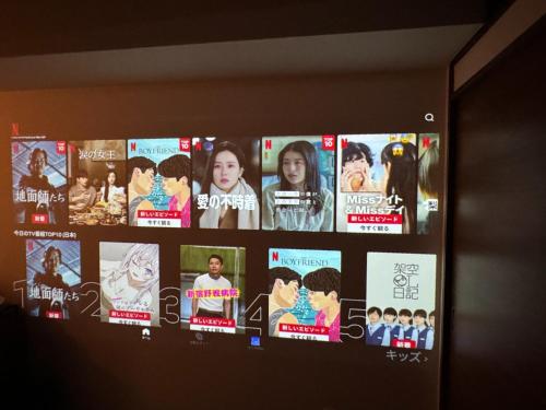 MA Tower Nakasukawabata 7F - Vacation STAY 46005v의 주변 풍경사진