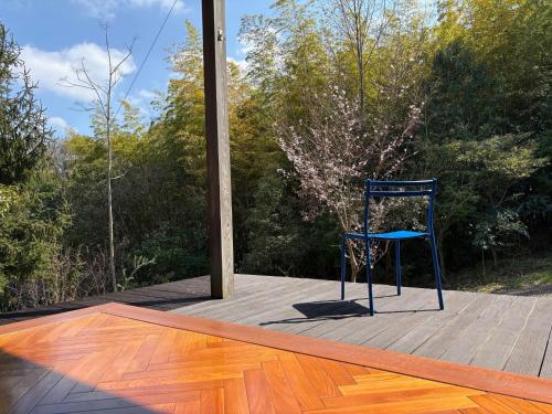 Mineyama Green Villa - Vacation STAY 17243