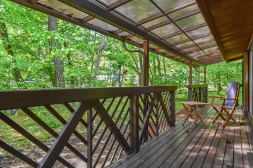 410 COZY INN - Rental villa with natural hot sprin - Vacation STAY 54148v