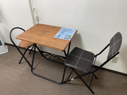 Room 305 Aruter Hotel Sapporo 10-minute walk from Sapporo Station Japanese modern room - Vacation STAY 18410