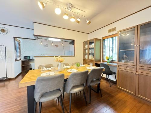 Suntogun - House - Vacation STAY 17338