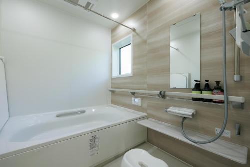 Resort & Villa Natural J, - Vacation STAY 99261v, Ito (Foto 9)