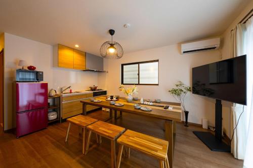 Sakae, Rin - Vacation STAY 17692