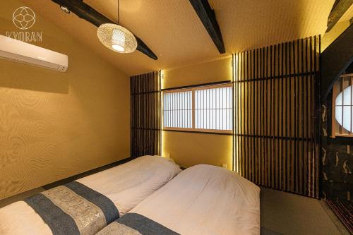 KYORAN-SHIZUKUTEI - Vacation STAY 18535v