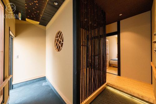 Kyoran - Tofukutei - Vacation STAY 18520v