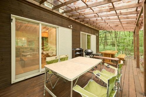 Moriterasu Rin - Vacation STAY 38771v