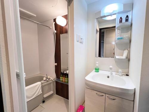 Lion Heiwa Odori - Vacation STAY 17961