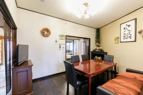 W - Vacation STAY 17900, Nagoja (fotografie 9)