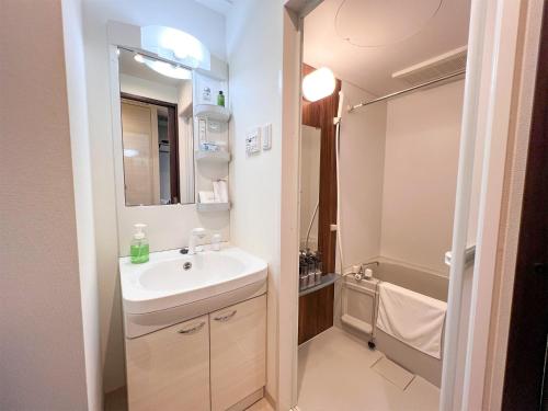 Lion Heiwa Odori - Vacation STAY 17960