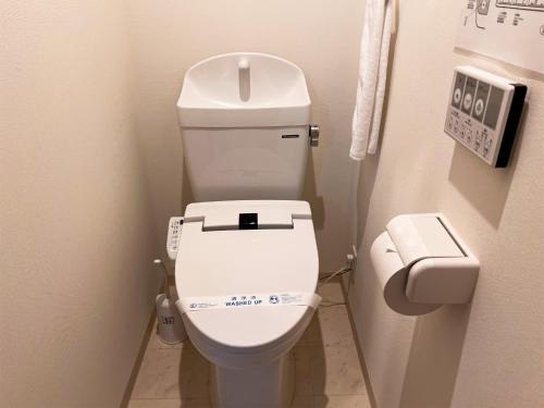 Lion Heiwa Odori - Vacation STAY 17960