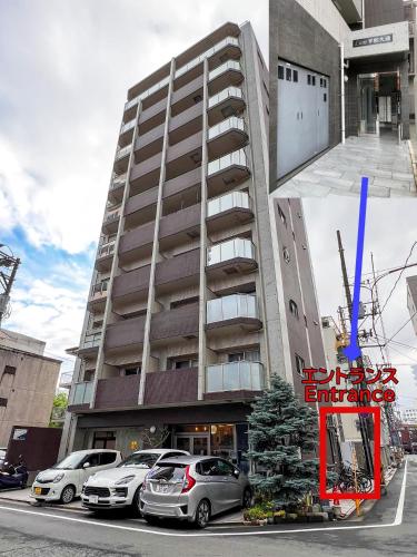 Lion Heiwa Odori - Vacation STAY 17952