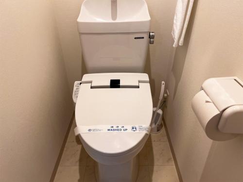 Lion Heiwa Odori - Vacation STAY 17954