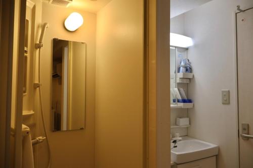 UNI RESIDENCE - Vacation STAY 17968